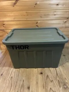【直接受け渡し】THOR コンテナボックス　75L オリーブ