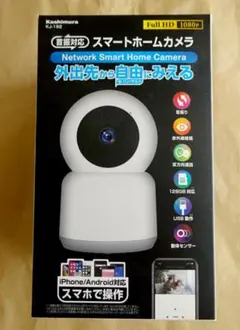 Item thumbnail for item 2176da11-3a37-48f5-bd00-0545d1b894f7