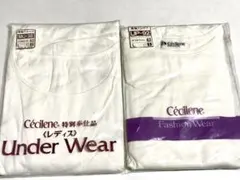 セシール　長袖Tシャツ Lサイズ　まとめて2枚　新品　★6003Fのサムネイル