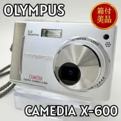 OLYMPUS CAMEDIA X-600 オールドデジタルカメラ　動作品 誰でも簡単、安心、迷いなし――オリンパス「CAMEDIA X-600