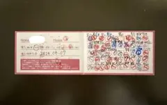 2026年最新】ヒロインズ旧ポイントカードの人気アイテム - メルカリ