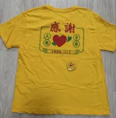 サ*ン様 サザンオールスターズ LIVE STAFF Tシャツ 1988年 新品