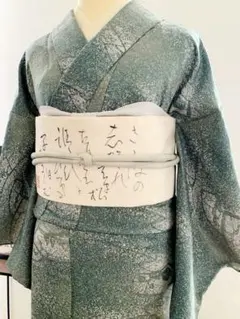 ❇︎ 単衣着物 グリーン系 上品小紋 美品 広衿 手縫い仕立て 小柄な方❇︎