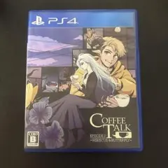 PS4 コーヒートーク エピソード2 ハイビスカス&バタフライ