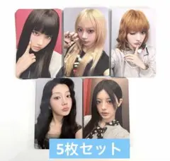 illit中国一直娱yizhiyu1.0トレカ 5枚セット - メルカリ