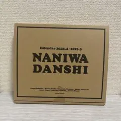 Item thumbnail for item ec3e3873-12dc-479f-a4e9-547e853bf50c