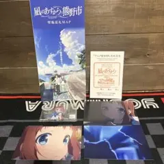 絵梨衣・即購入可能（プロフ確認・コメ要）様 リクエスト 3点 まとめ商品