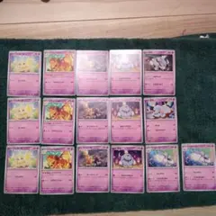 ポケモンカード まとめ売り 超タイプ 51 - メルカリ