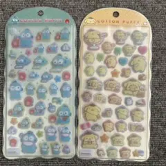 サンリオ COTTON PUFFY シール ハンギョドン プリン　コットンパフィ