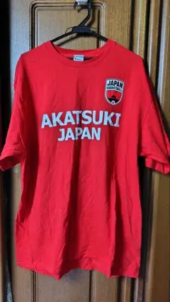 吉井裕鷹
