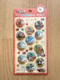 にゃんこ大戦争 ご当地ぷっくりデコシール 近畿地方限定
