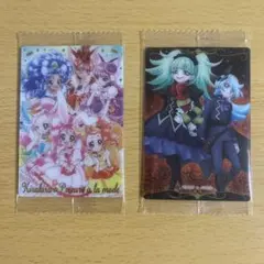 プリキュアウエハース12／キラキラ☆プリキュアアラモードまとめ売り