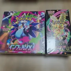 ポケモンカード インフェルノX テラスタルフェスex シュリンク付き