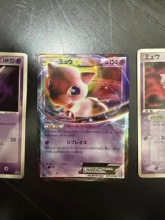 詳細は説明欄に！】 ミュウ mew ポケモンカード 英語版プロモ2種