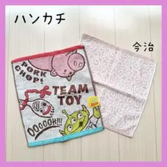 値下げ【セット売り】ハンカチ TOYSTORY 今治謹製 未使用 2点のサムネイル
