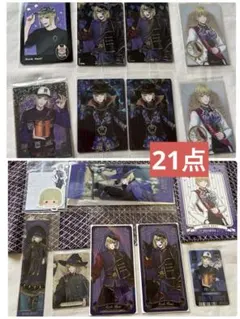 【ツイステ】ルーク 21点セット