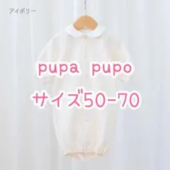 Item thumbnail for item a866fdfe-3084-46a1-88b5-5b01751e9203