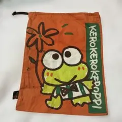 けろけろけろっぴ昭和レトロ当時物KEROKEROKEROPPI ポーチ オレンジ