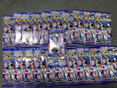 ま*び様 ナ*ト様 ポケモンカードゲーム ニンジャスピナー 未開封パック 20パ