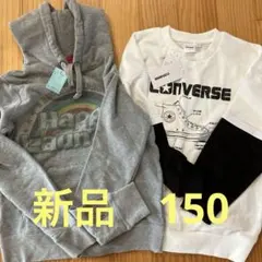 chicota0576様 リクエスト 2点 まとめ商品