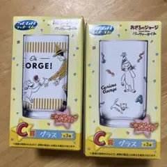 Item thumbnail for item 99b627b6-0d59-44af-84ef-5b489727e856