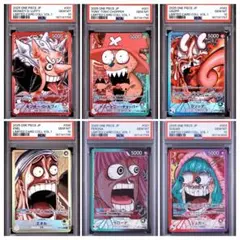 【PSA10 6枚連番】ワンピースベースショップ　リミテッドカードコレクションのサムネイル