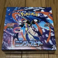 ポケモンカード　ニンジャスピナー　1BOX シュリンク付