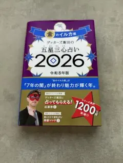 Item thumbnail for item b2c382c1-7299-4112-979b-d05ed625ac98