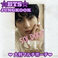 Item thumbnail for item b50c2dc0-e02f-49e8-b7db-bcf295389706