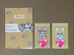 プラスアクトミニ 三浦春馬さん切り抜き④ | Mercari プラスアクトミニ 三浦春馬さん切り抜き ⑥