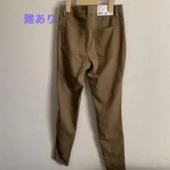 ユニクロ　【難あり】ウルトラストレッチレギンスパンツ