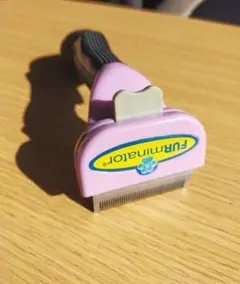 Item thumbnail for item b2405bca-80f3-42ad-be64-95436c89a07f