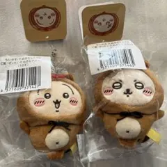 ちいかわ たぬきだもんくじ うさぎ　ラッコ