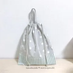 ビションフリーゼ・グレー 体操着袋(内側ネームタグ付き)