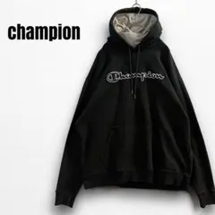 y31025 チャンピオン　スウェットパーカー　フーディー　刺繍ロゴ　黒　ビッグ