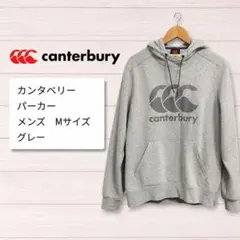 Canterbury パーカー M グレーのサムネイル