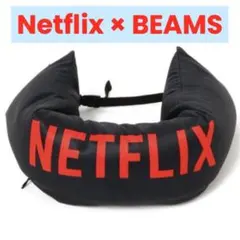 Netflix × BEAMS★ネットフリックス／ビームス★ネックピロー★コラボ