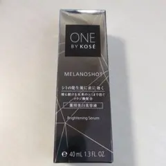 ONE BY KOSÉ MELANOSHOT W 40ml 美容液