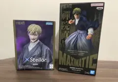 未開封プライズフィギュア】 呪術廻戦 禪院直哉 2種セット - メルカリ