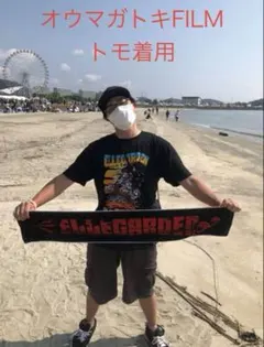 ELLEGARDEN SABBAT13 2023 Tシャツ Lサイズ　新品未使用