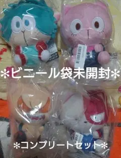 僕のヒーローアカデミア　fluffy puffy&アニマルぬいぐるみセット GiGO総本店 on X: 