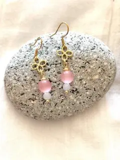 Item thumbnail for item 75438331-fd67-401c-912b-a3baf0f91b1d