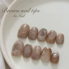 No.63 ネイルチップ　サイズオーダー　ニュアンスネイル　ぷっくりネイル