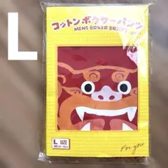 Item thumbnail for item d65fc7f4-e08d-400b-8377-8c4b2103cb20