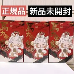 む*む様 正規品 Have a Good Run 馬力全開 未開封 ポップマート