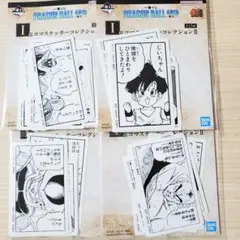 【I賞】一番くじ ドラゴンボール 40周年 ステッカー