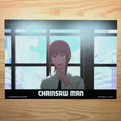 Item thumbnail for item ca58319c-48d9-43ee-bd70-7af4700b6efc