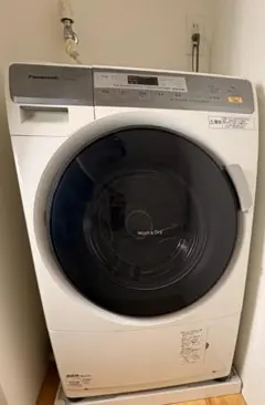 作動確認済】ニトリ ドラム式洗濯機 ND60UL1WH 6kg 2024年製 - メルカリ