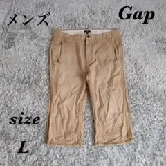 Gap ギャップ (L) ハーフパンツ 綿素材 メンズ ロールアップ 夏服