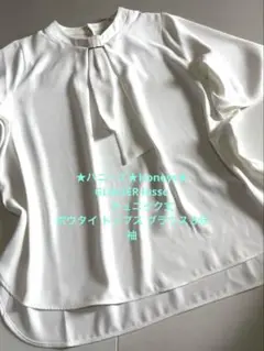 ハニーズ シャツ